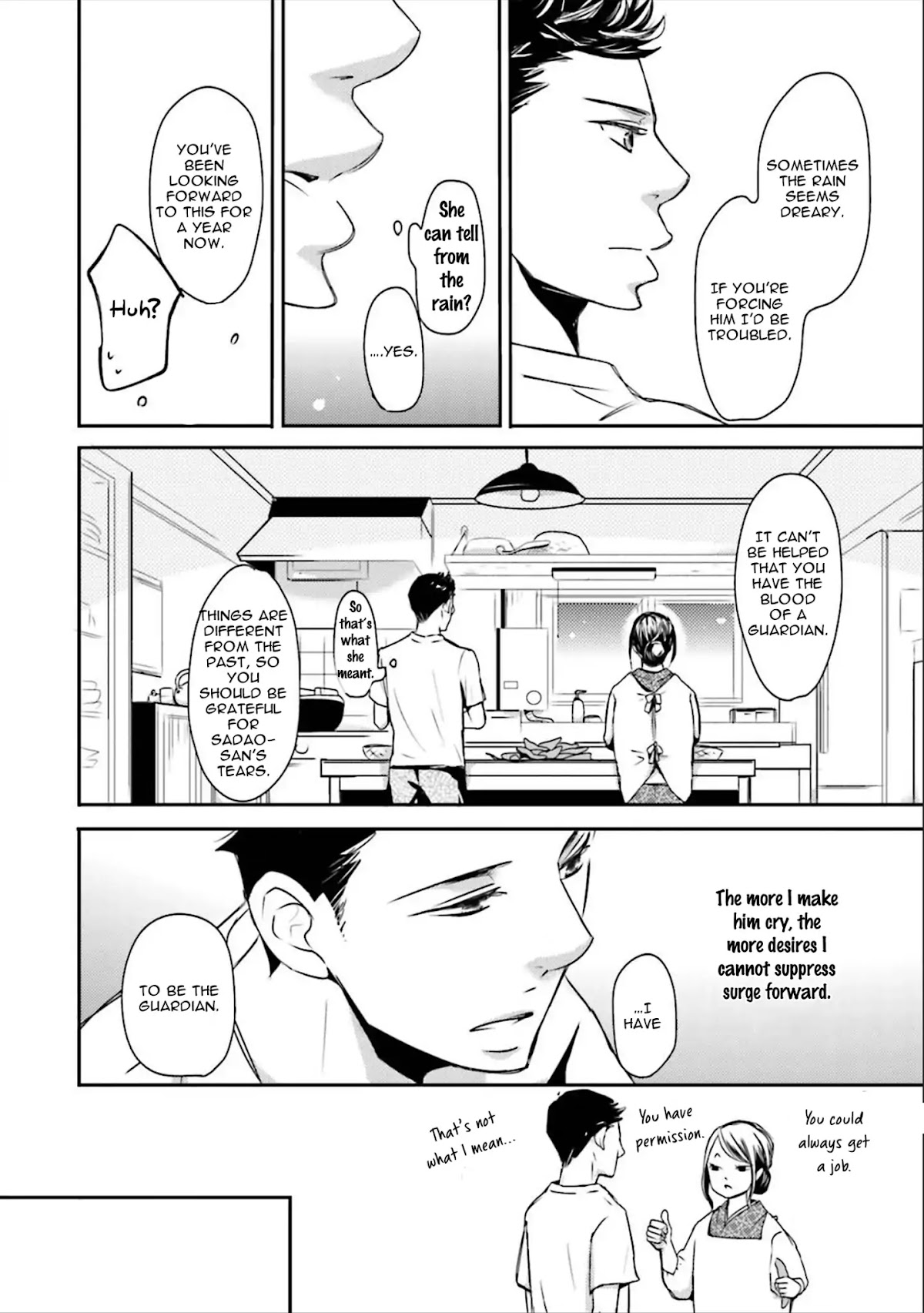 Raindrops Chapter 3 page 18 - Chapter 3: Raindrops: Drowning In the Well