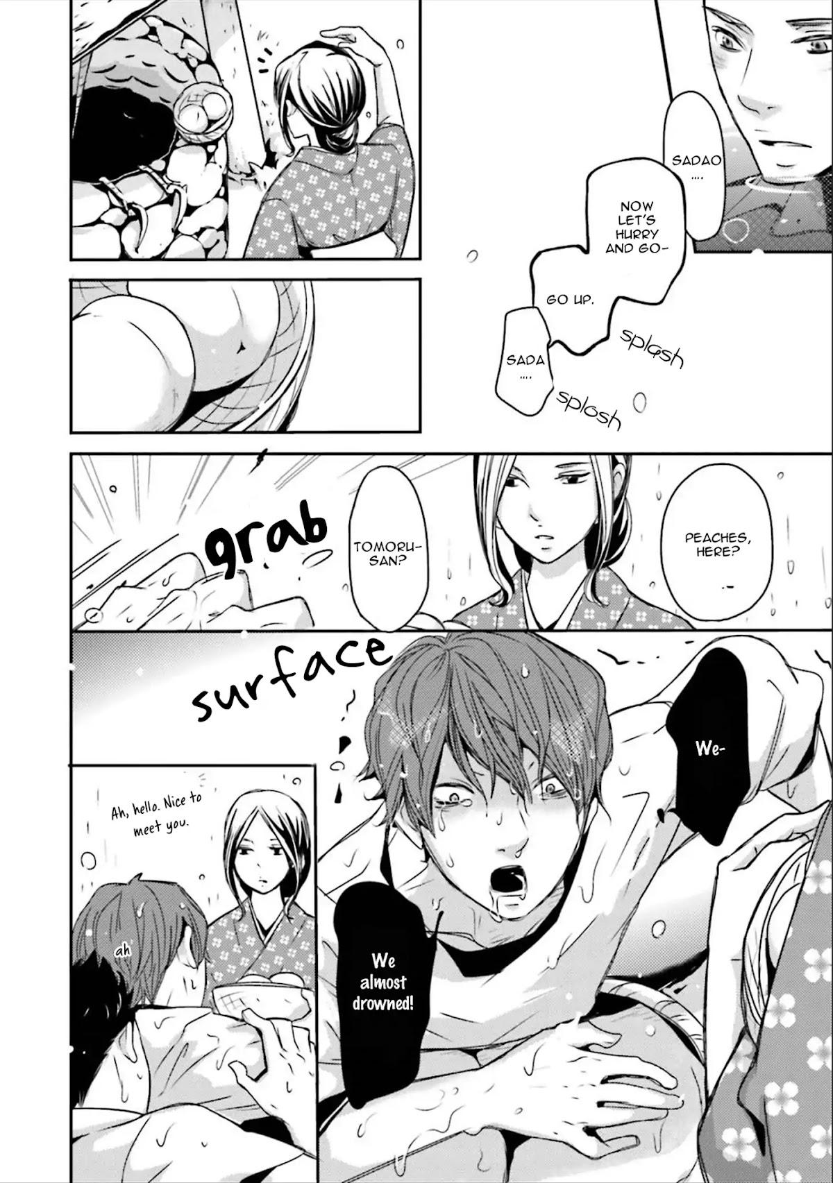 Raindrops Chapter 3 page 28 - Chapter 3: Raindrops: Drowning In the Well