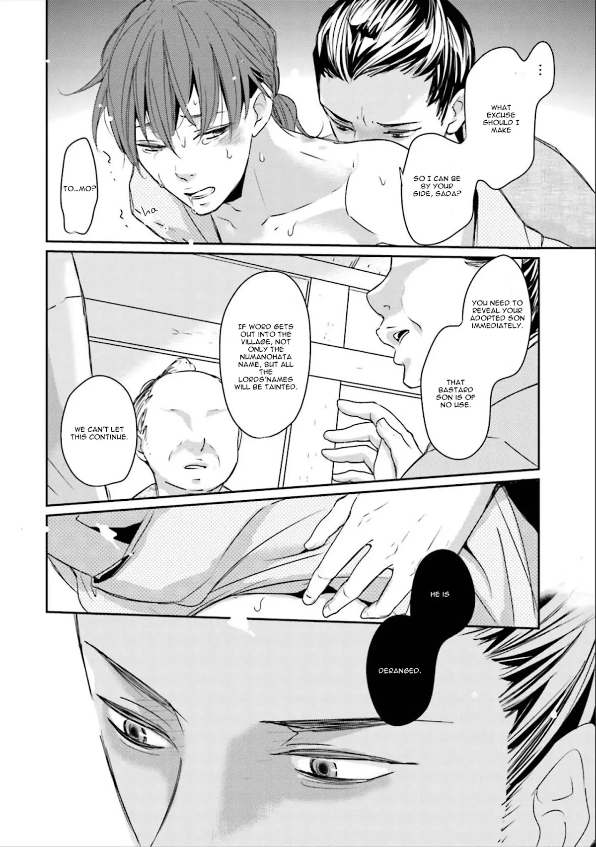 Raindrops Chapter 6 page 20 - Chapter 6: The First Rain: Second Part