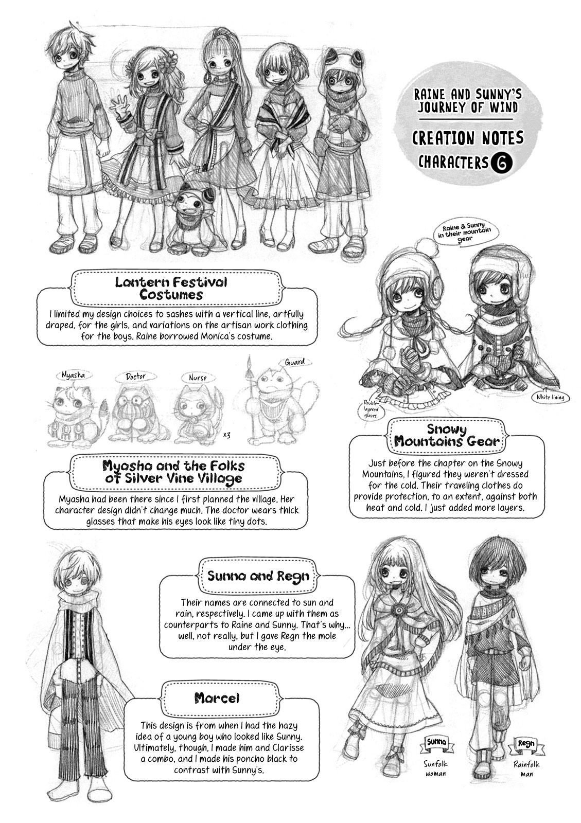 Raine and Sunny's Journey of Wind Chapter 14 page 30 - Chapter 14: Floating Island: Final Rest [END]