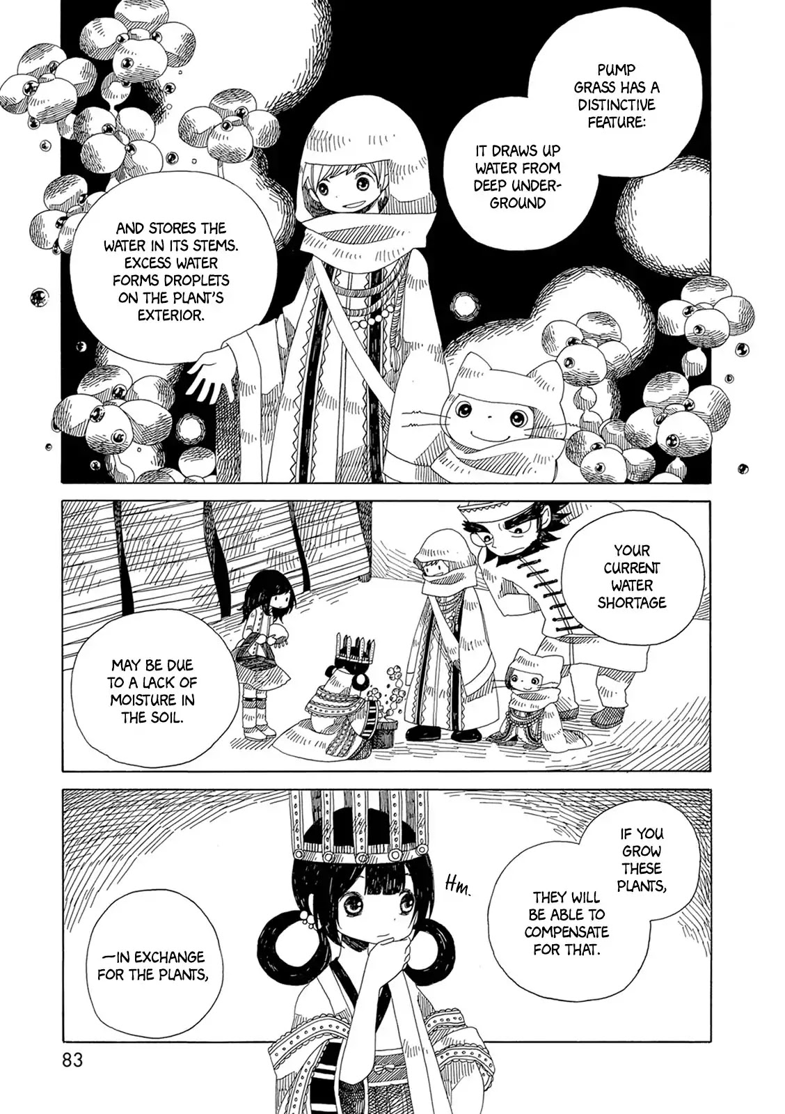 Raine and Sunny's Journey of Wind Chapter 3 page 16 - Chapter 3: Desert Kingdom (Sand Witch Desert)