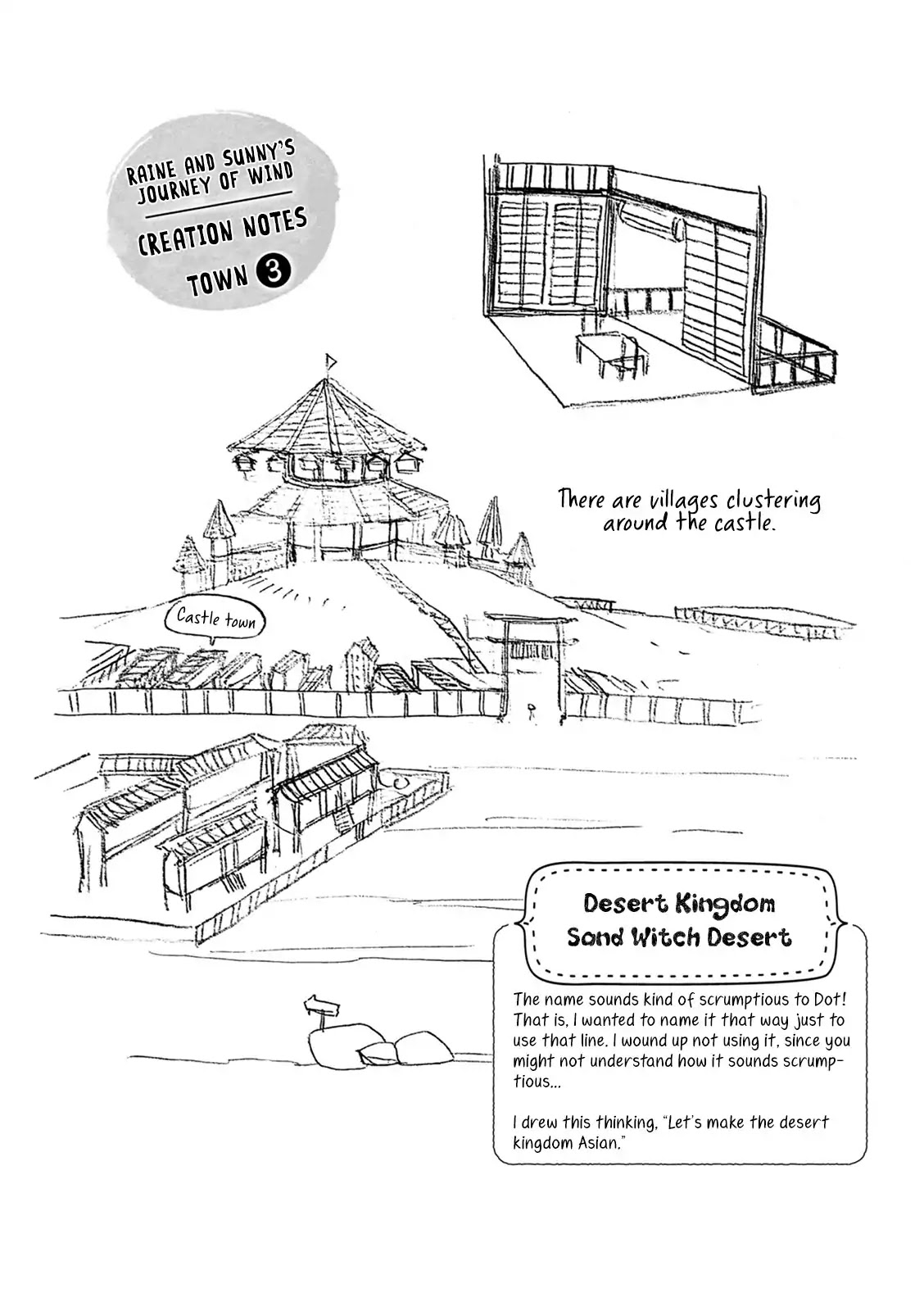 Raine and Sunny's Journey of Wind Chapter 3 page 24 - Chapter 3: Desert Kingdom (Sand Witch Desert)