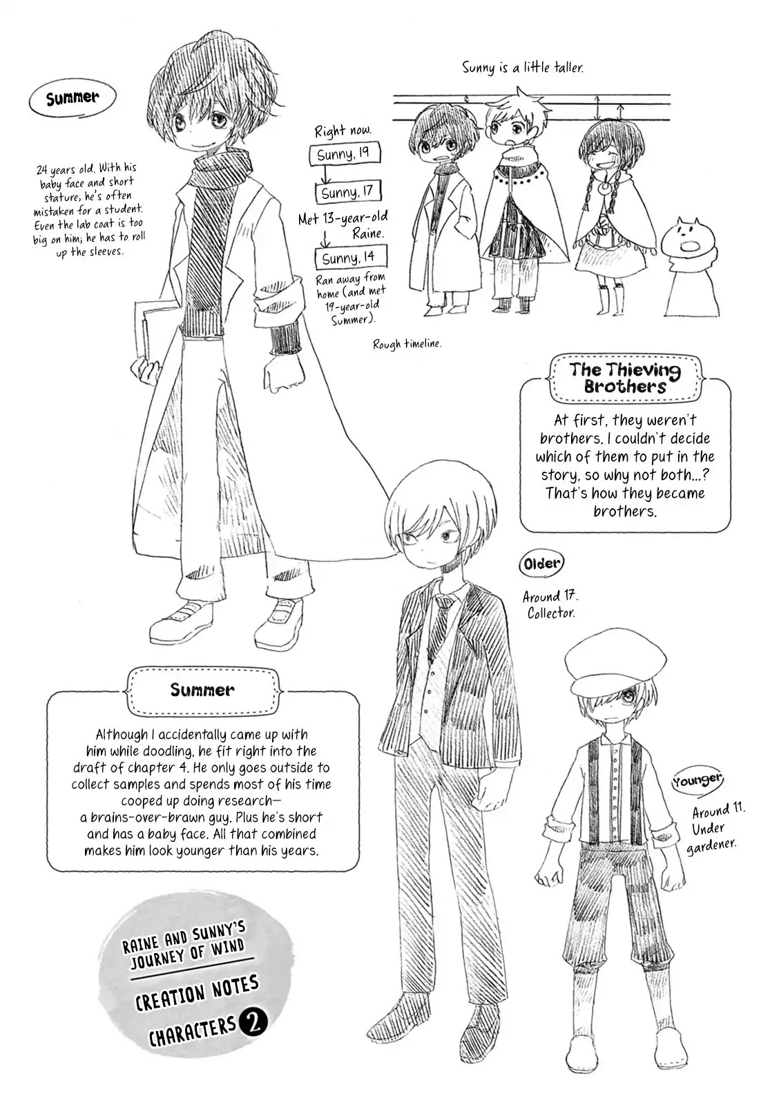 Raine and Sunny's Journey of Wind Chapter 6 page 34 - Chapter 6: Dark Forest Mansion Cleaning (Part 2)
