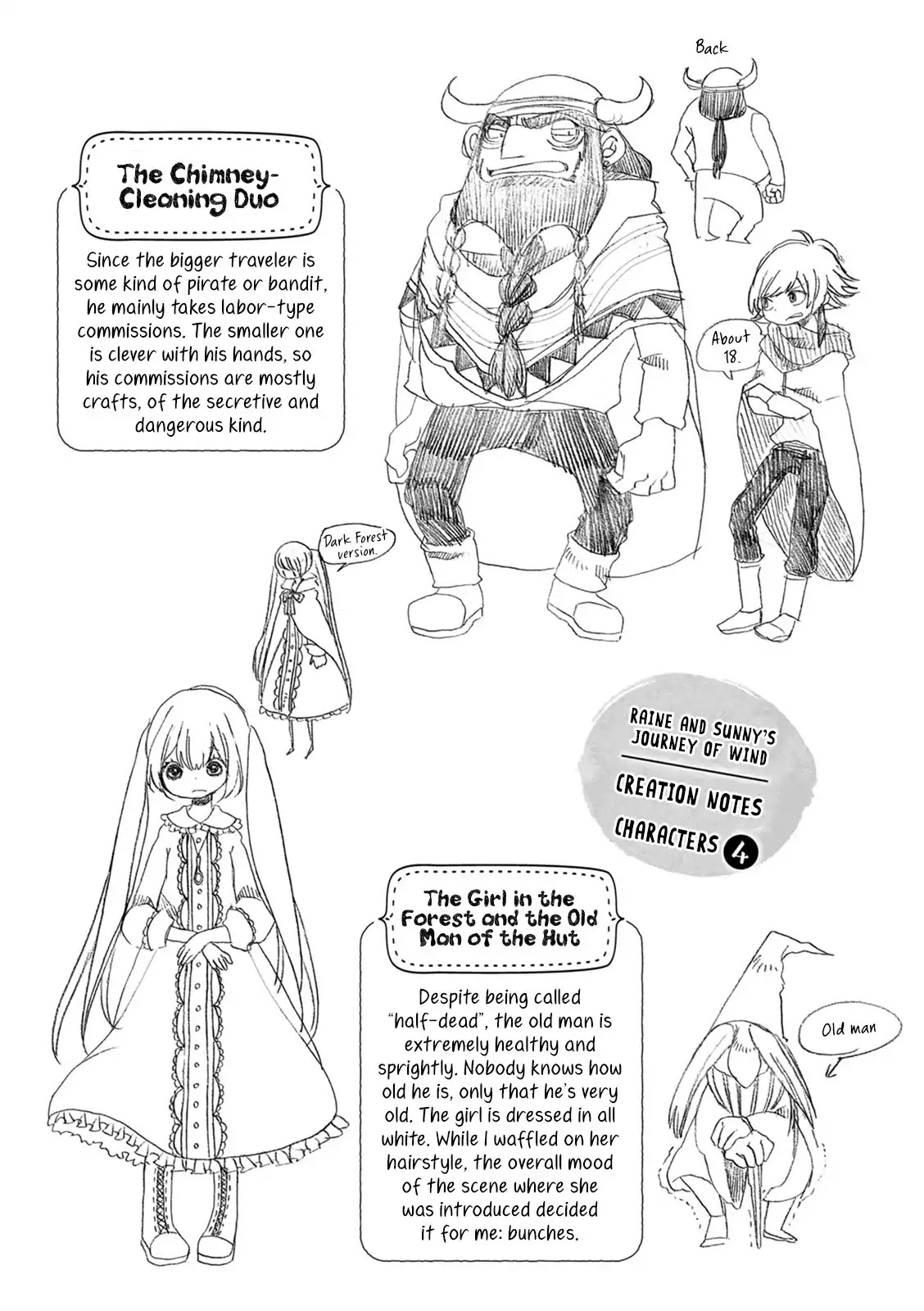 Raine and Sunny's Journey of Wind Chapter 6 page 36 - Chapter 6: Dark Forest Mansion Cleaning (Part 2)