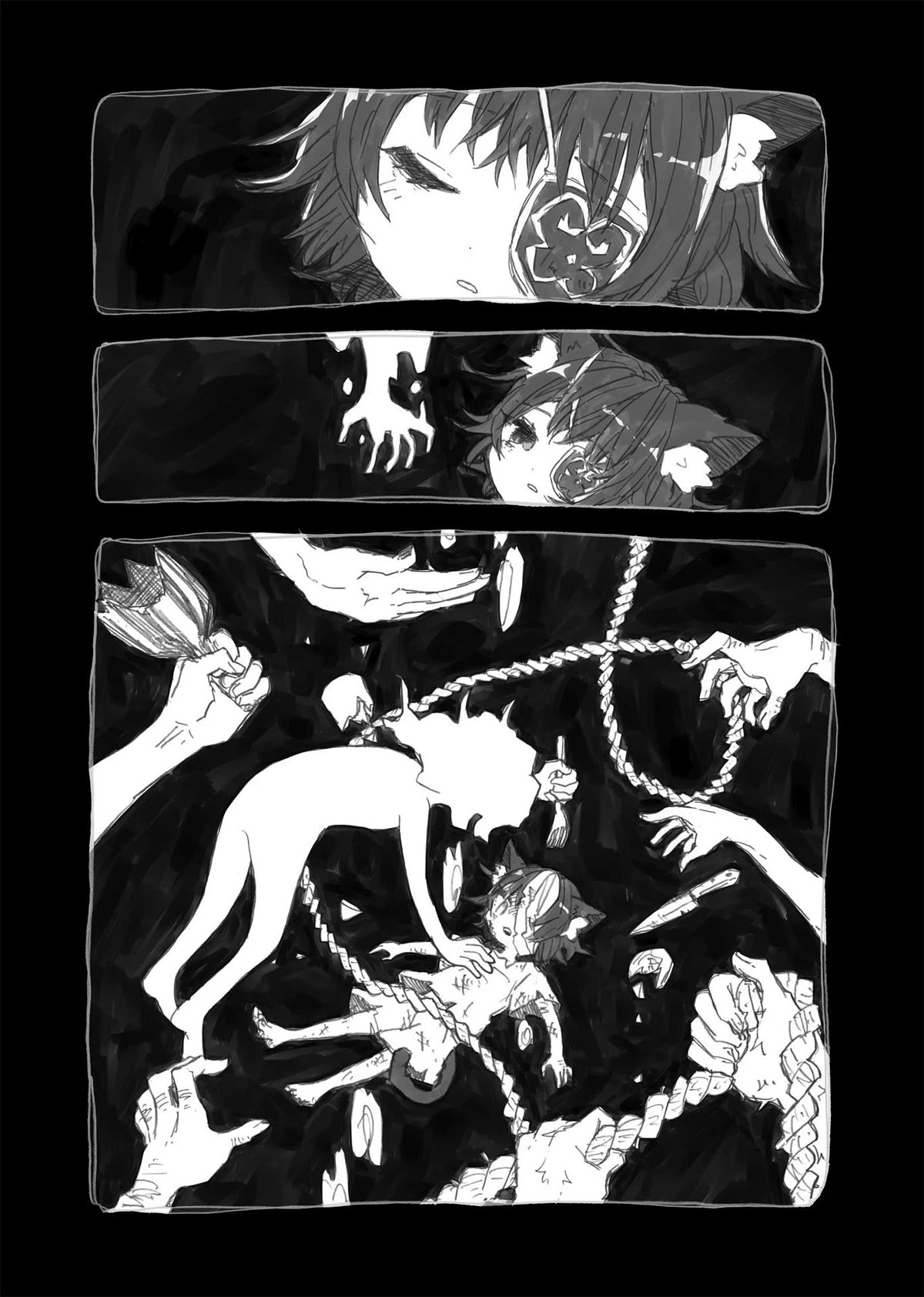 Rain's Head Chapter 1 page 13 - Chapter 1