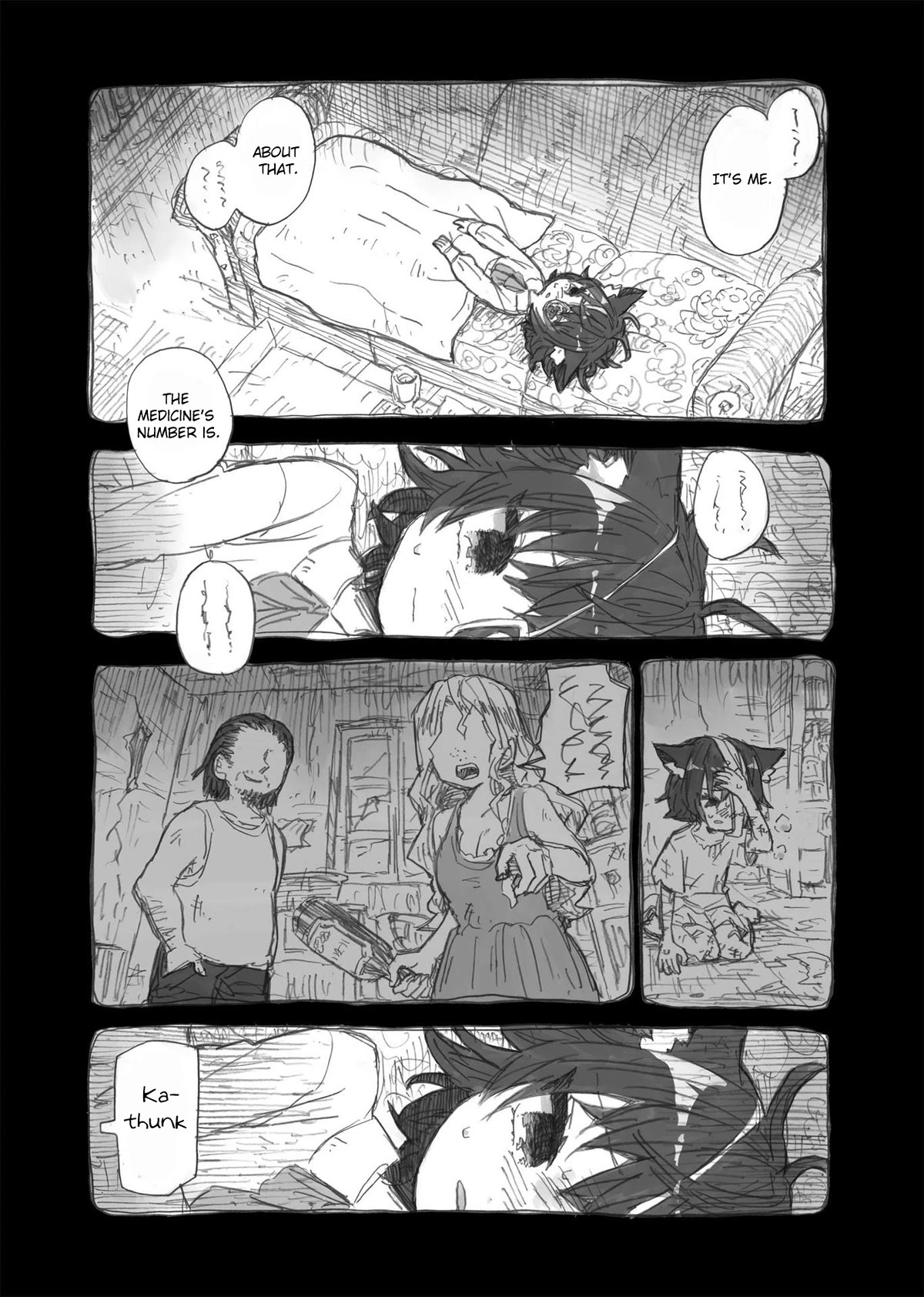 Rain's Head Chapter 2 page 6 - Chapter 2
