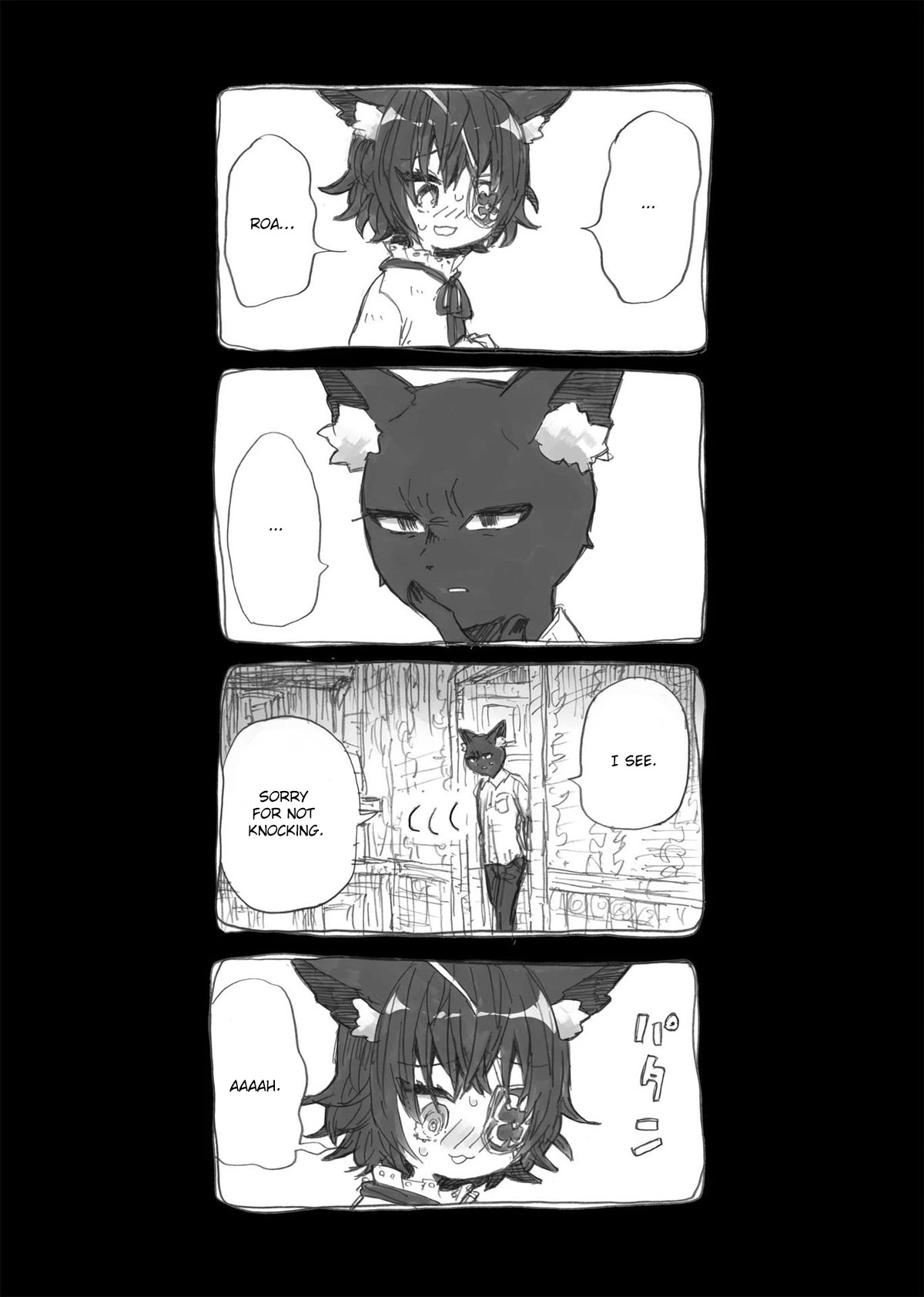 Rain's Head Chapter 4 page 15 - Chapter 4