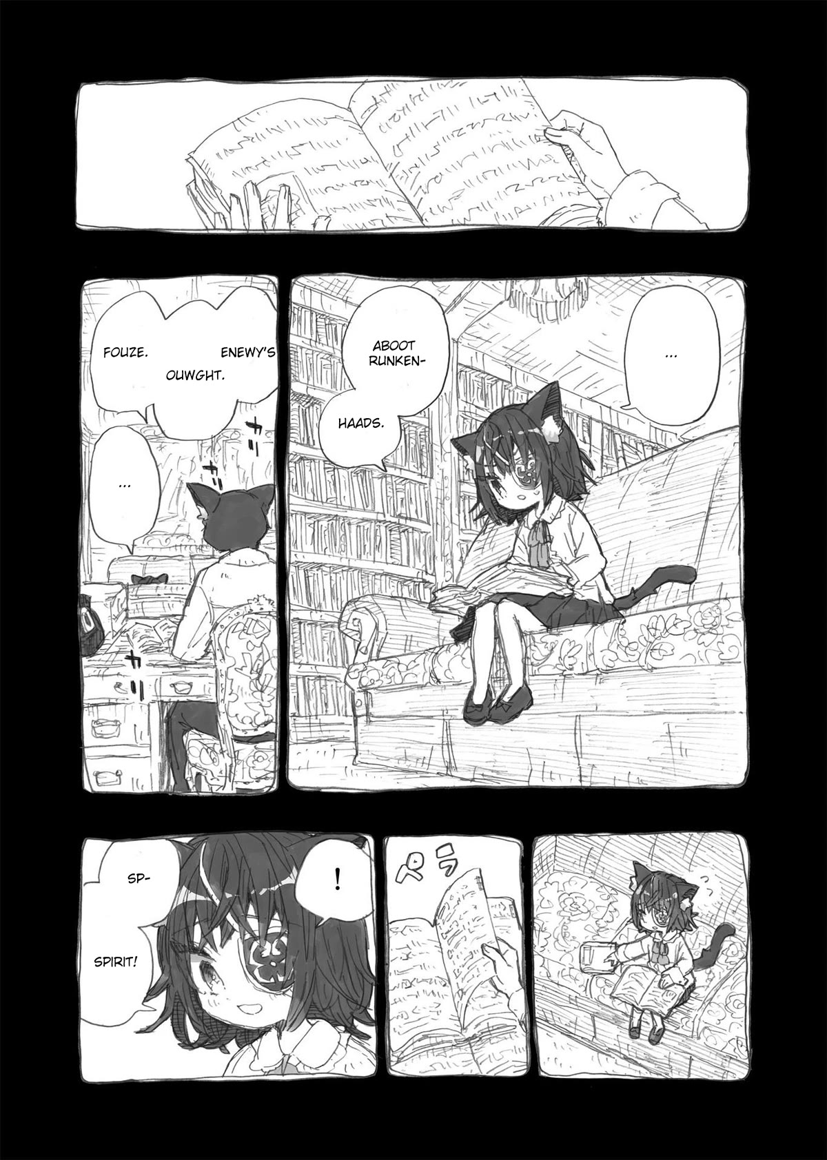 Rain's Head Chapter 5 page 4 - Chapter 5
