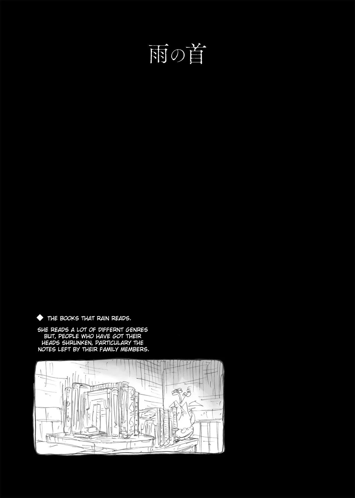 Rain's Head Chapter 6 page 16 - Chapter 6: 3 months and 10 days
