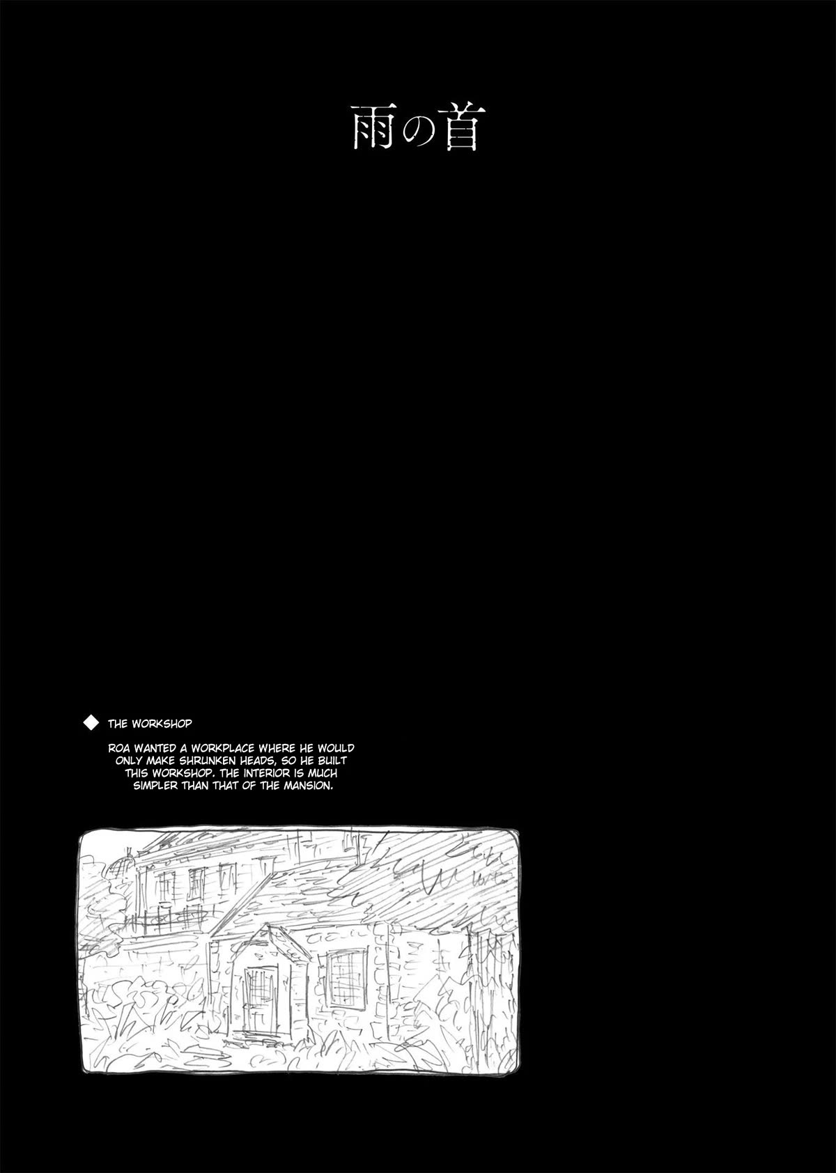 Rain's Head Chapter 8 page 1 - Chapter 8