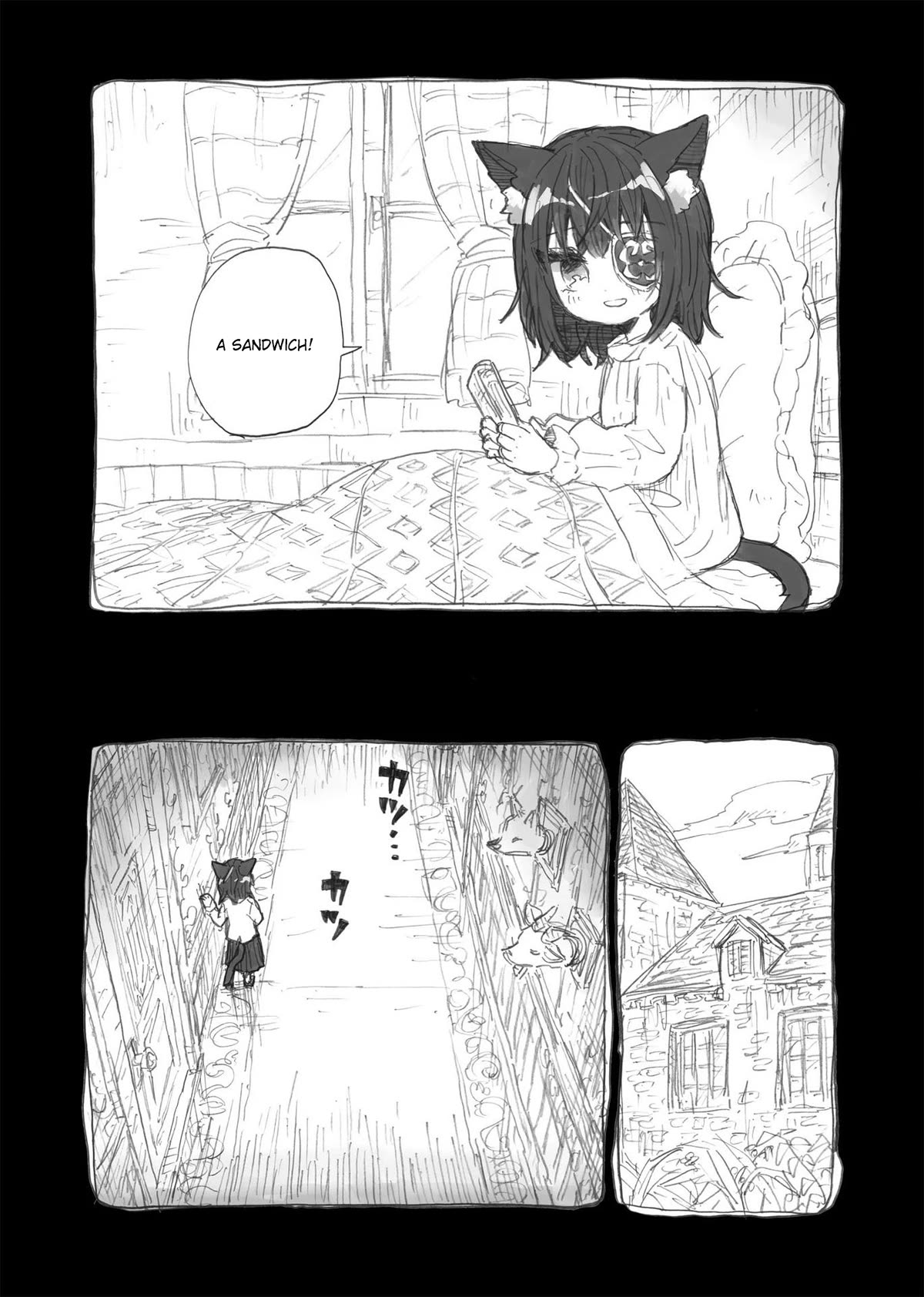 Rain's Head Chapter 8 page 4 - Chapter 8