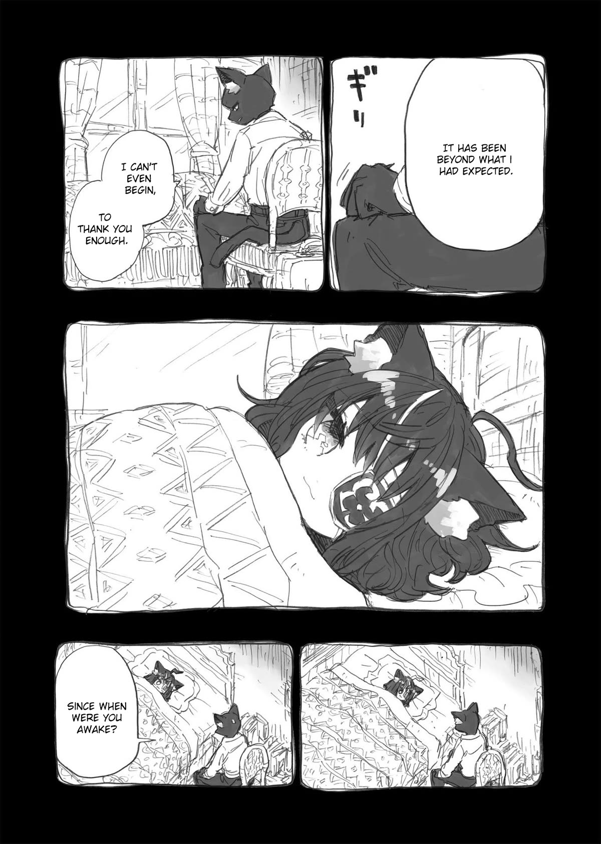 Rain's Head Chapter 9 page 8 - Chapter 9