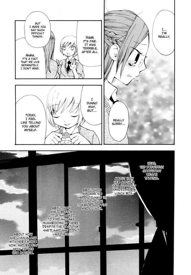 Rainy Days Sunny Days Chapter 0 page 12 - Chapter 0