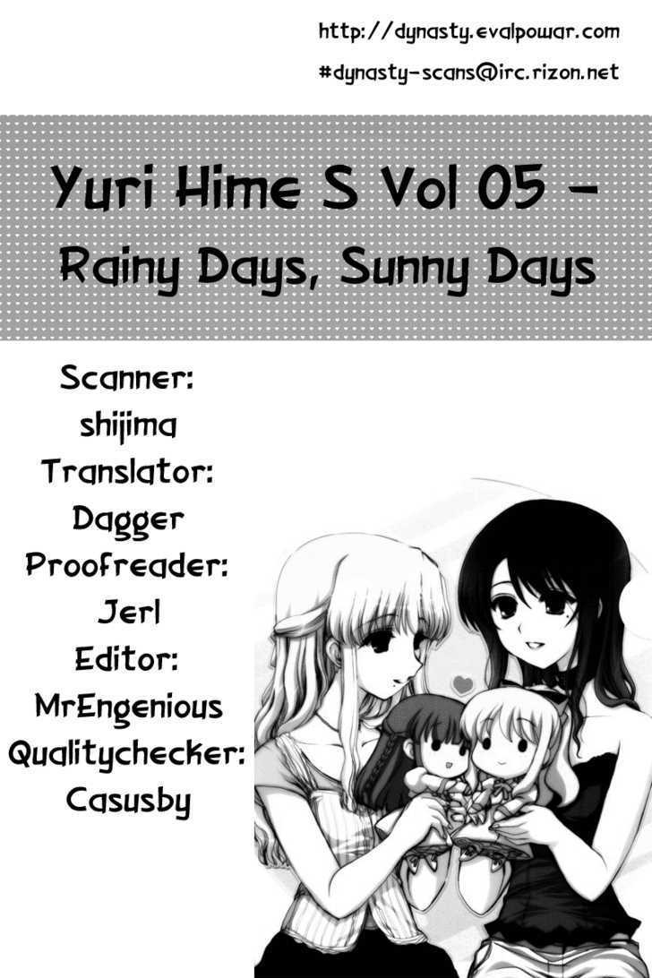 Rainy Days Sunny Days Chapter 0 page 14 - Chapter 0
