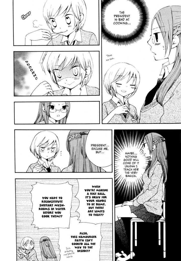 Rainy Days Sunny Days Chapter 0 page 5 - Chapter 0