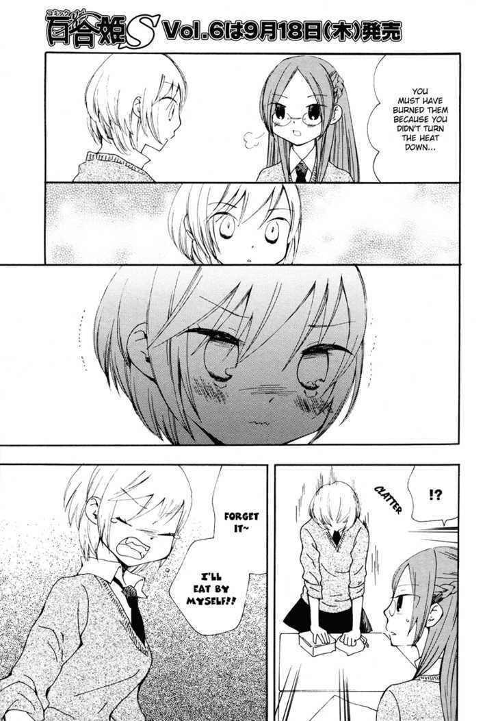 Rainy Days Sunny Days Chapter 0 page 6 - Chapter 0