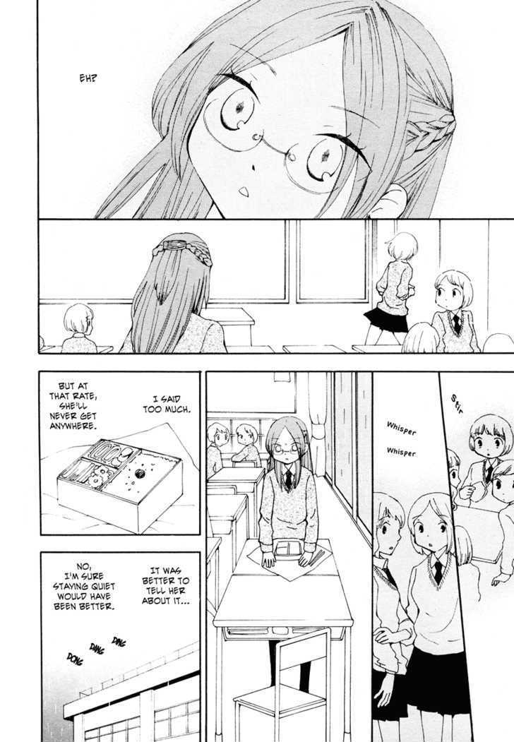 Rainy Days Sunny Days Chapter 0 page 7 - Chapter 0