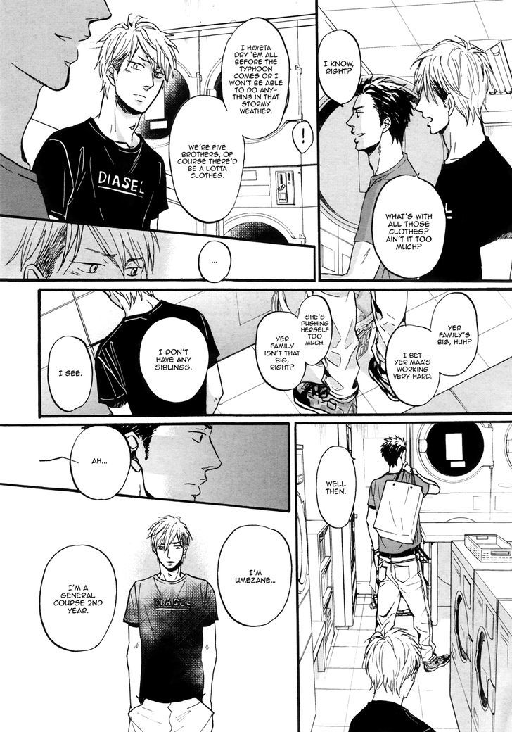 Rainy Days, Yesterday Chapter 1 page 15 - Chapter 1