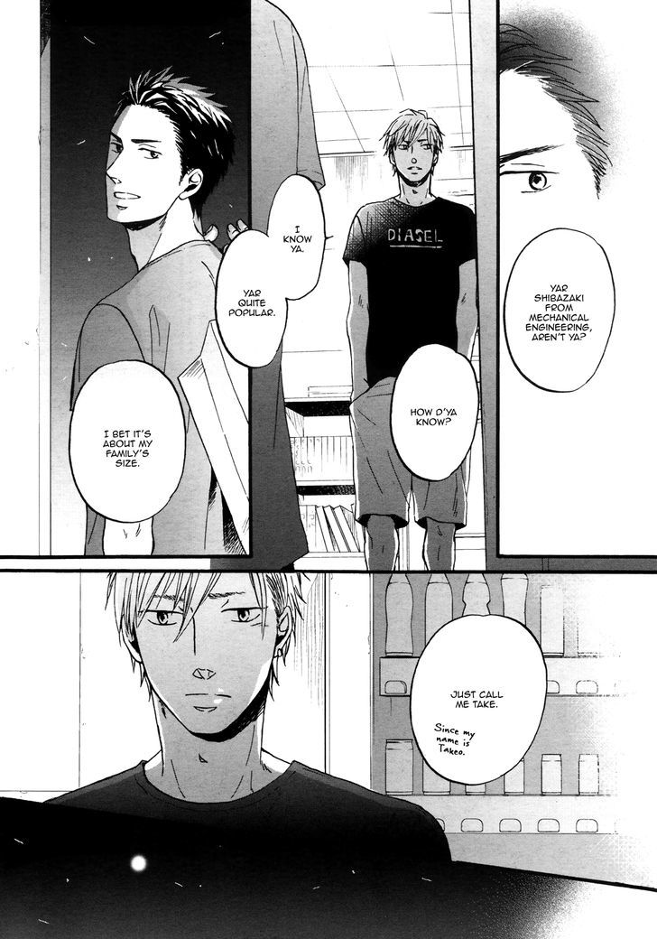 Rainy Days, Yesterday Chapter 1 page 16 - Chapter 1