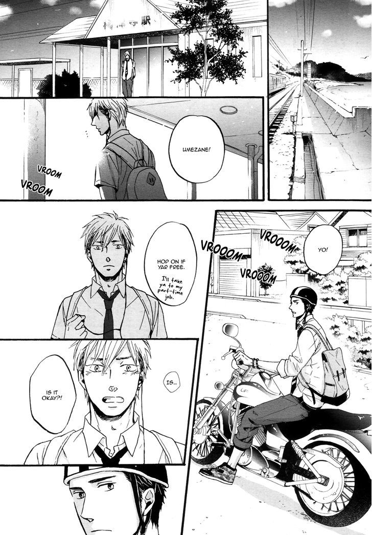 Rainy Days, Yesterday Chapter 1 page 17 - Chapter 1