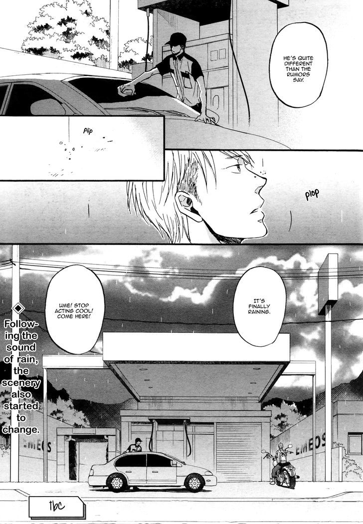 Rainy Days, Yesterday Chapter 1 page 20 - Chapter 1