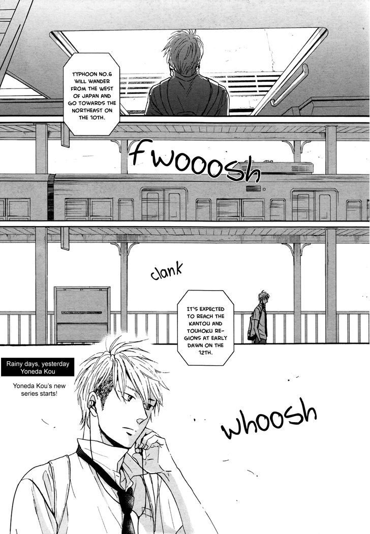 Rainy Days, Yesterday Chapter 1 page 8 - Chapter 1