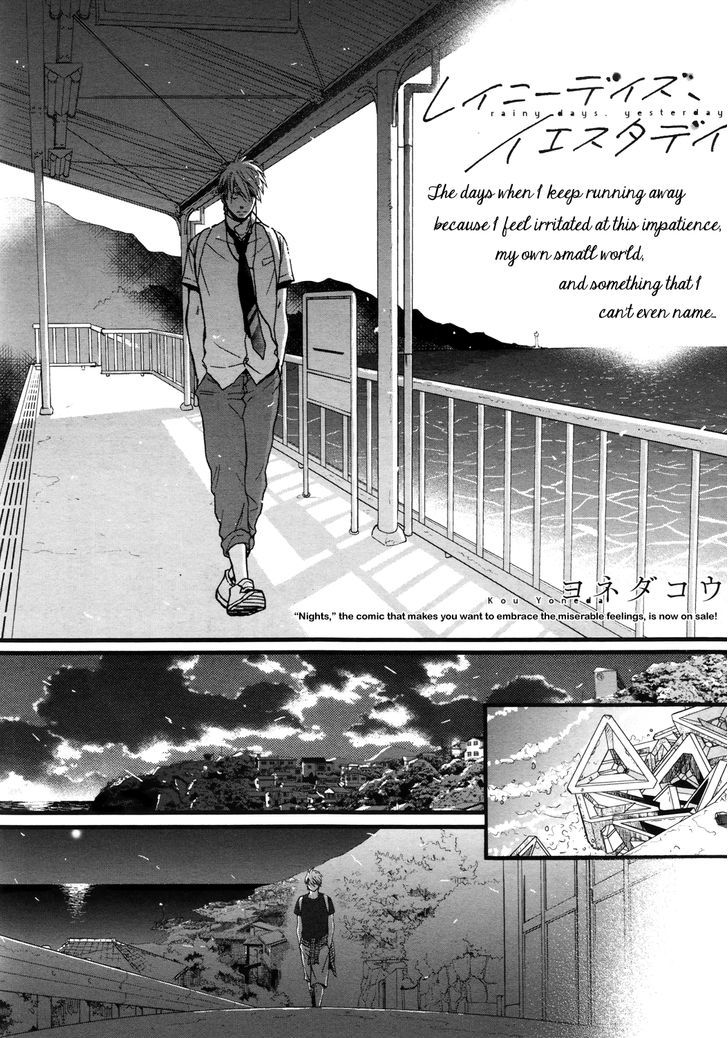 Rainy Days, Yesterday Chapter 1 page 9 - Chapter 1