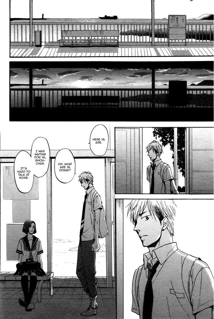 Rainy Days, Yesterday Chapter 2 page 13 - Chapter 2