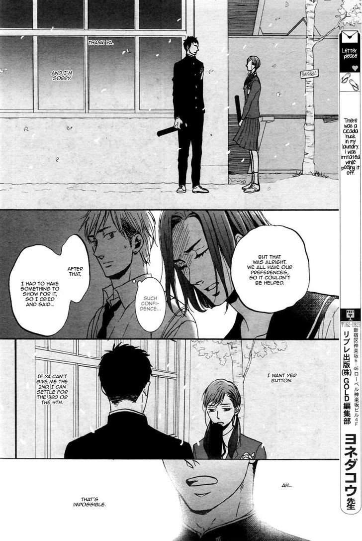 Rainy Days, Yesterday Chapter 2 page 15 - Chapter 2