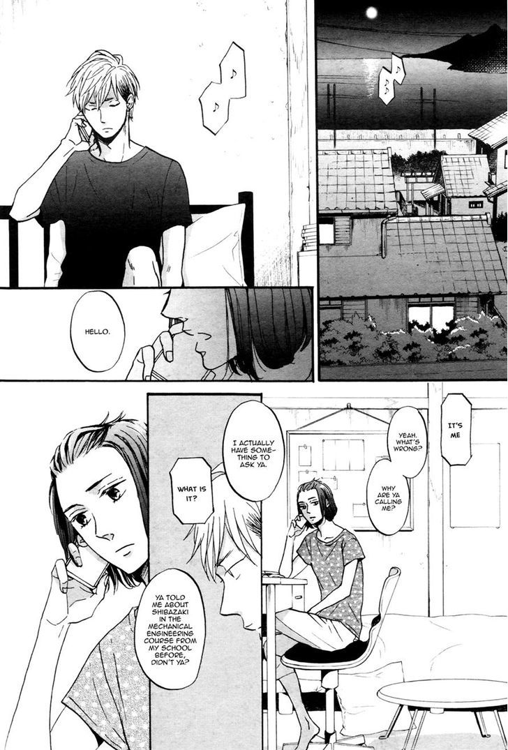 Rainy Days, Yesterday Chapter 2 page 3 - Chapter 2