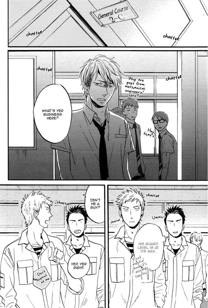 Rainy Days, Yesterday Chapter 3 page 13 - Chapter 3
