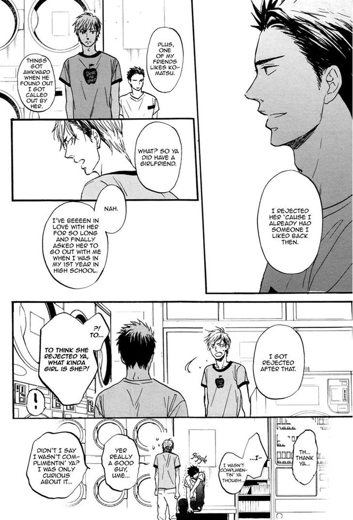 Rainy Days, Yesterday Chapter 3 page 5 - Chapter 3