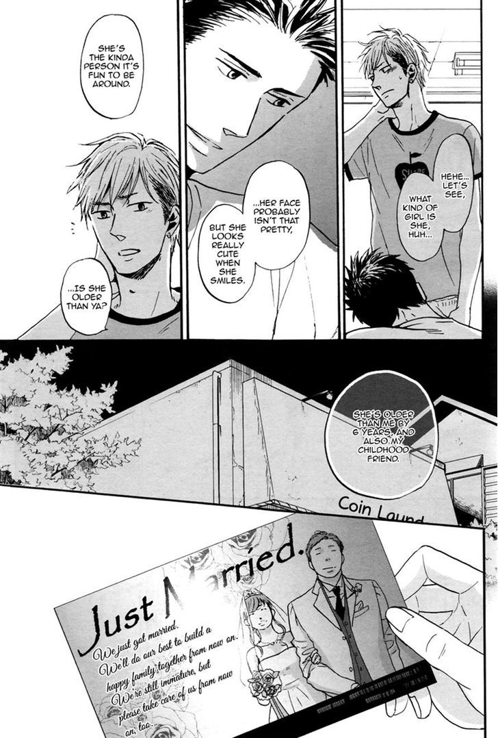 Rainy Days, Yesterday Chapter 3 page 6 - Chapter 3