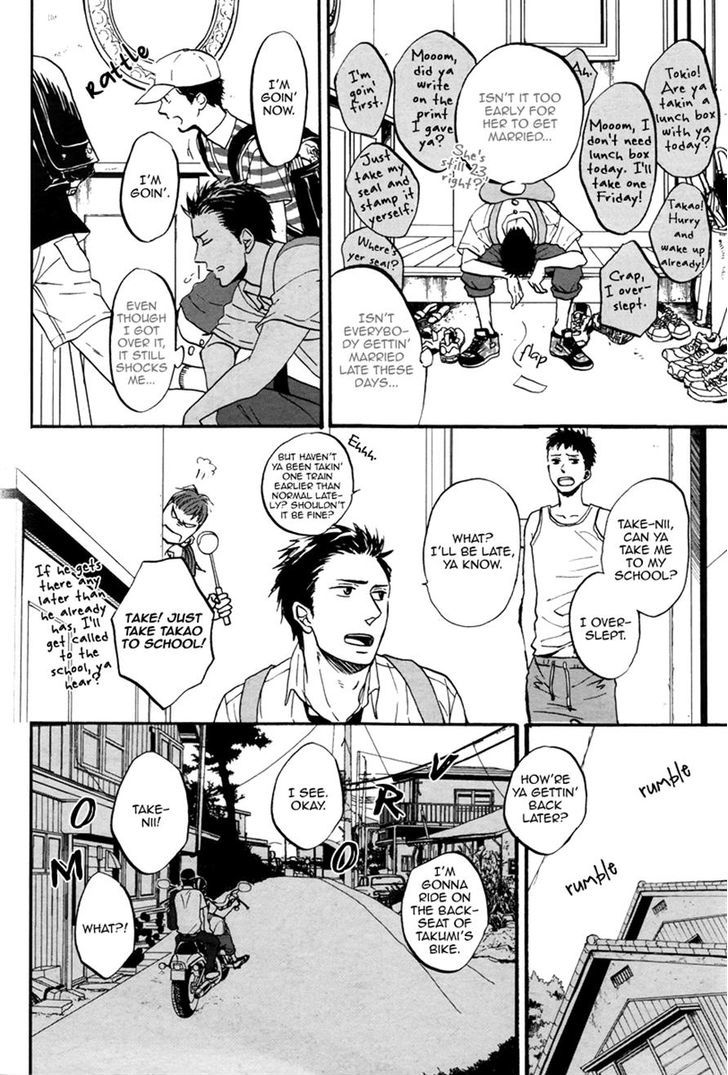 Rainy Days, Yesterday Chapter 3 page 7 - Chapter 3