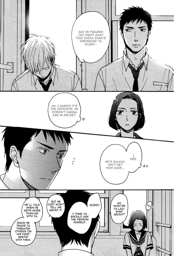 Rainy Days, Yesterday Chapter 4 page 15 - Chapter 4