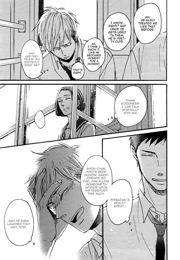 Rainy Days, Yesterday Chapter 4 page 16 - Chapter 4