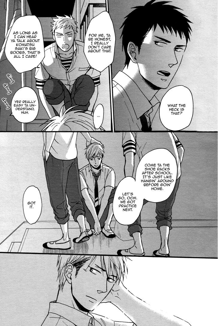 Rainy Days, Yesterday Chapter 4 page 20 - Chapter 4