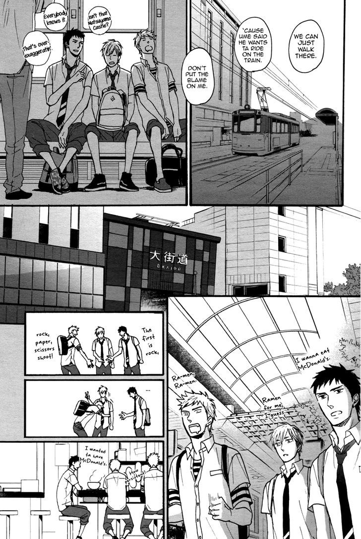 Rainy Days, Yesterday Chapter 4 page 24 - Chapter 4