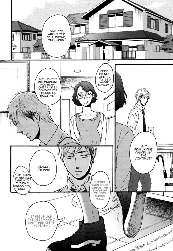 Rainy Days, Yesterday Chapter 4 page 9 - Chapter 4