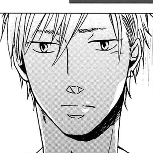 Rainy Days, Yesterday Chapter 4 cover