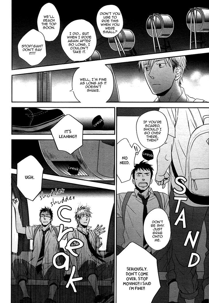 Rainy Days, Yesterday Chapter 5 page 13 - Chapter 5