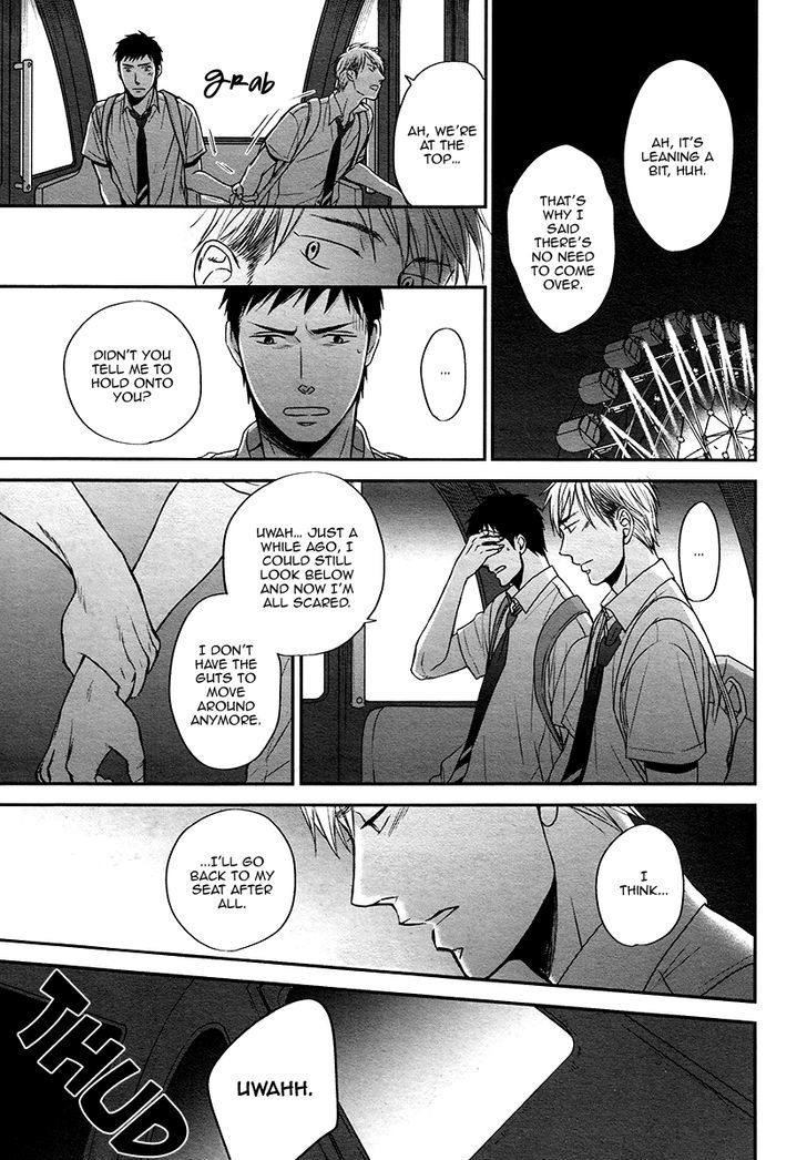 Rainy Days, Yesterday Chapter 5 page 14 - Chapter 5