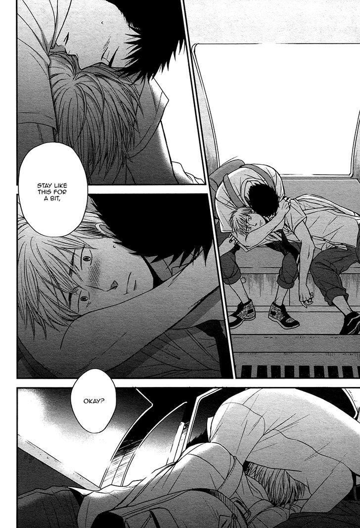 Rainy Days, Yesterday Chapter 5 page 15 - Chapter 5