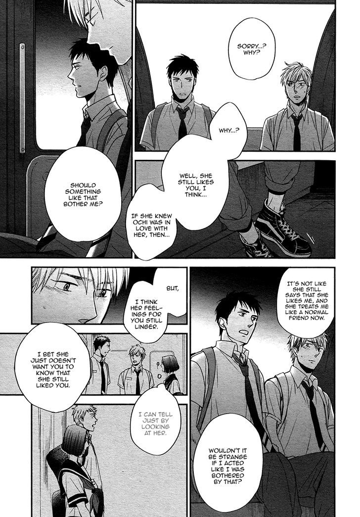 Rainy Days, Yesterday Chapter 5 page 20 - Chapter 5