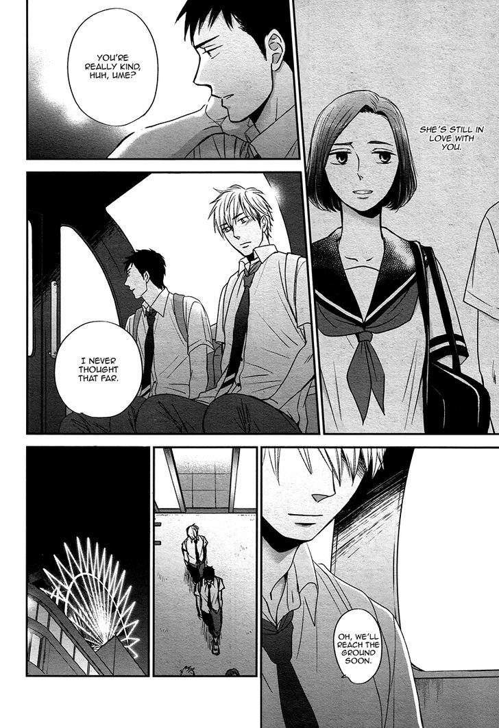 Rainy Days, Yesterday Chapter 5 page 21 - Chapter 5