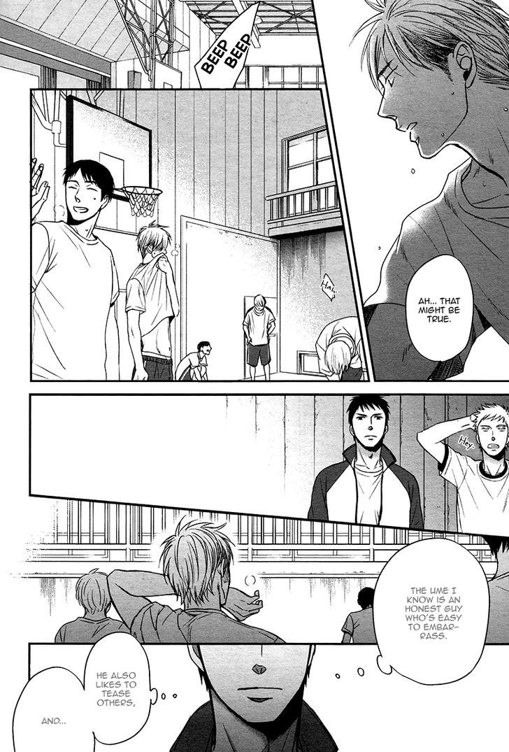 Rainy Days, Yesterday Chapter 5 page 27 - Chapter 5