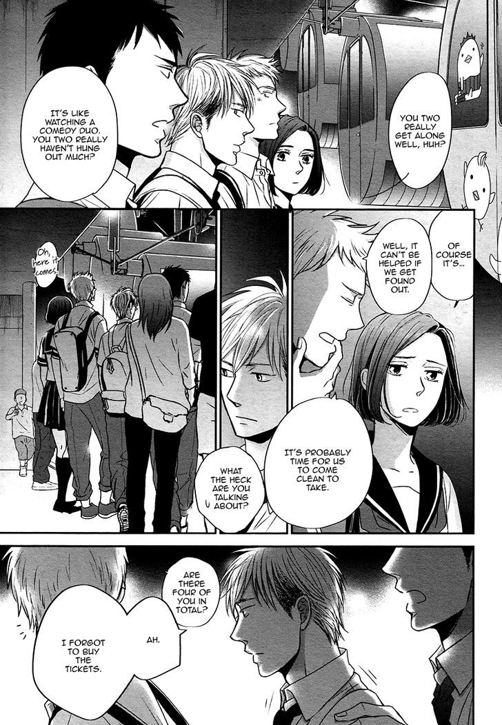 Rainy Days, Yesterday Chapter 5 page 6 - Chapter 5