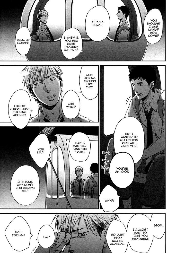 Rainy Days, Yesterday Chapter 5 page 8 - Chapter 5