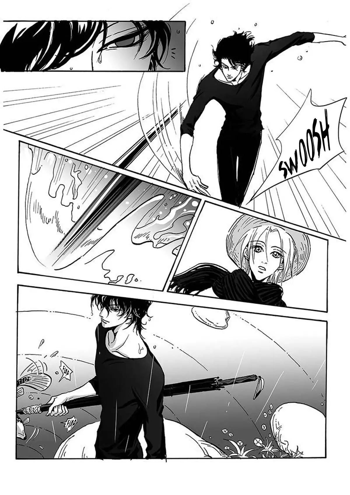 Rainy Season's Guest Chapter 1 page 19 - Chapter 1