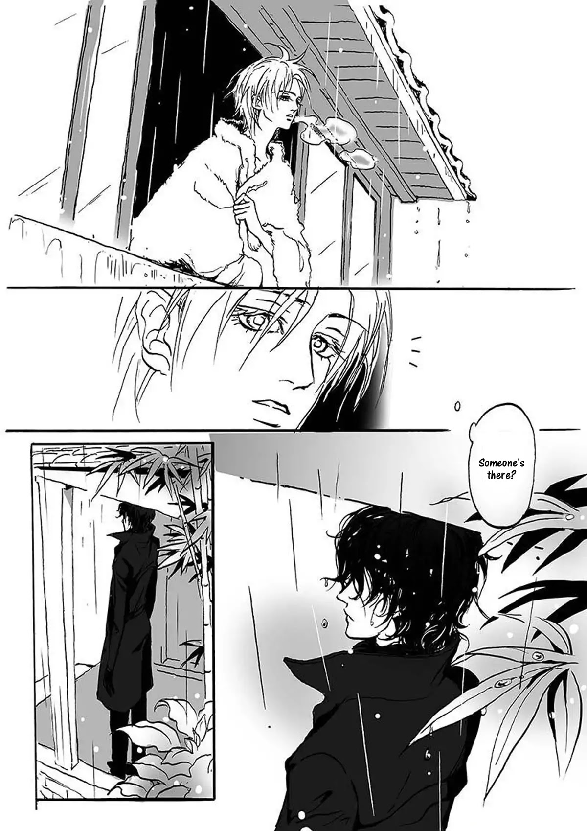 Rainy Season's Guest Chapter 1 page 8 - Chapter 1